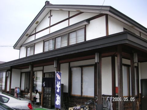 s_pict0119.jpg